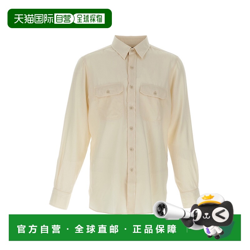 1h可退 潮奢 Tom Ford 汤姆 福特 男士 斜纹布衬衫 HME001FMG002S