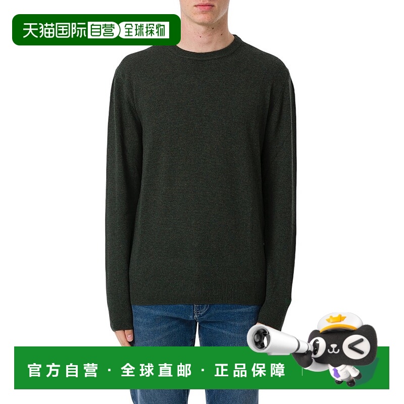 1h可退 潮奢 Woolrich 沃尔里奇 男士 標誌刺繡圓領套頭衫 CFWOKN
