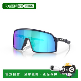 1h可退 潮奢 Oakley 欧克利 女士 Sutro s OO9462 col. 946202 太