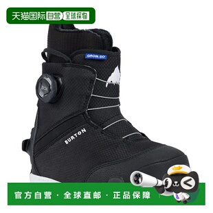 BURTON Grom Step ON 青少年滑雪靴中性雪鞋 滑雪鞋固定器
