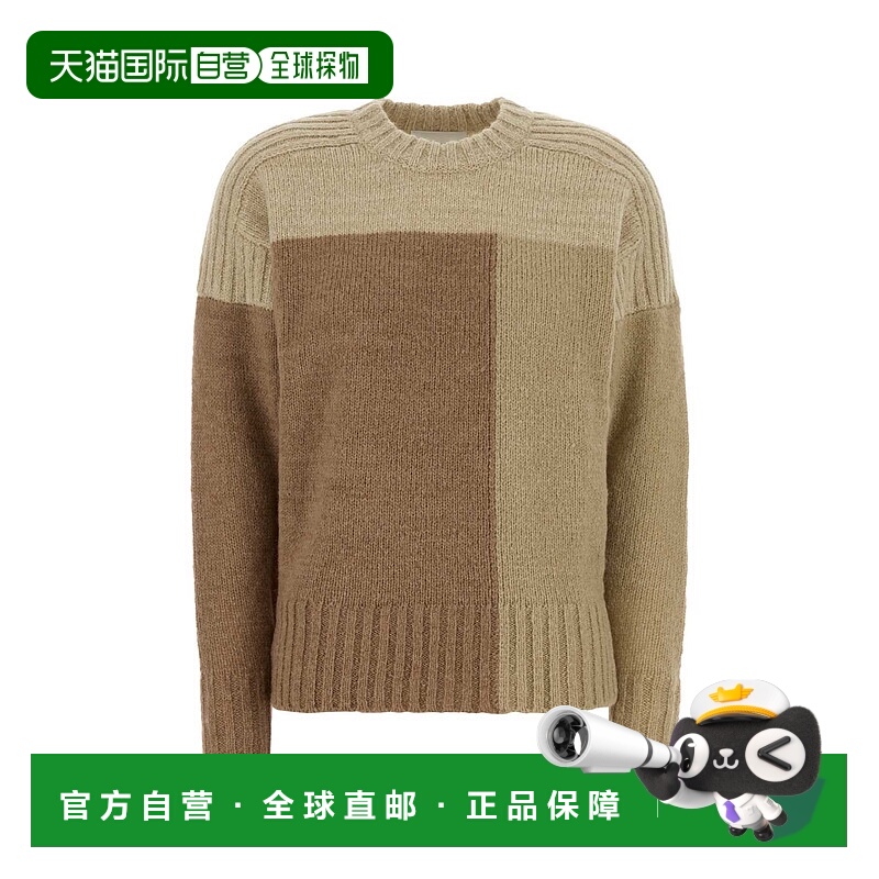 1h可退 潮奢 ISABEL MARANT 女士 Davy 多色亚克力混纺毛衣 PU069