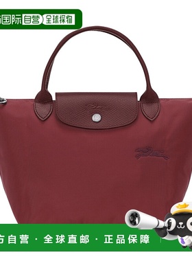 LONGCHAMP 女士手提包 珑骧 CO 红色L1621919P98