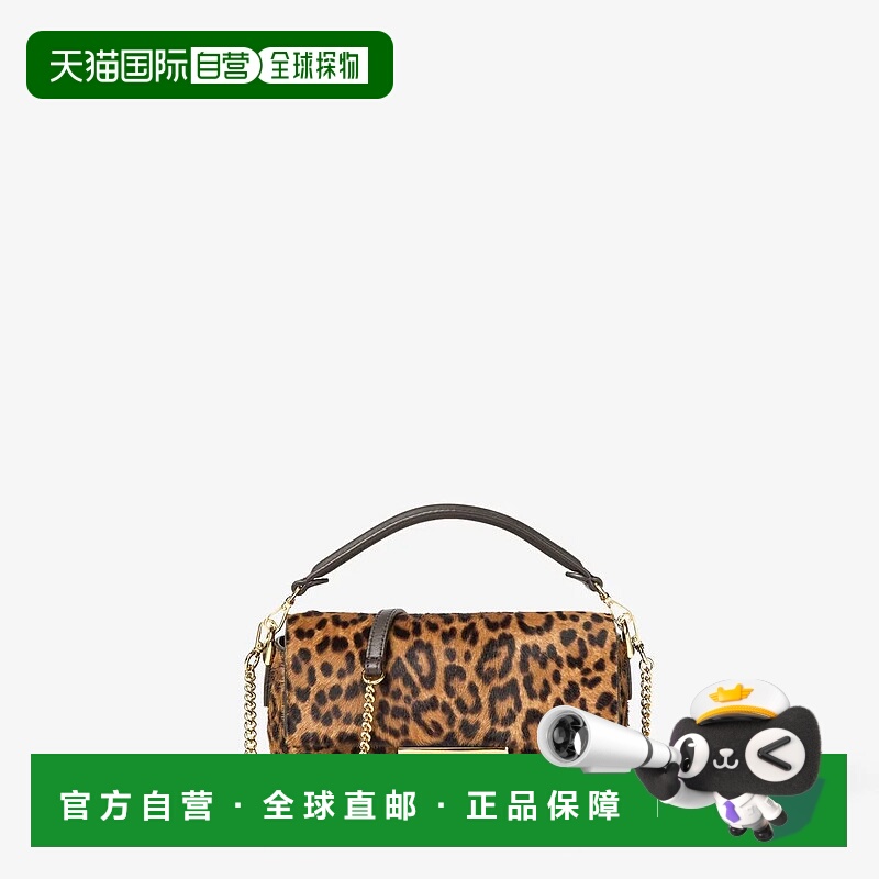 1h可退 FENDI 女士单肩包 8BS017AYDYF0A6E CO 棕色 Fendi 