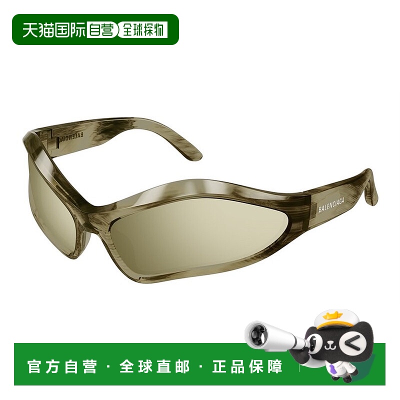 1h可退 潮奢 Balenciaga 巴黎世家 男士 几何太阳镜 BB0314S