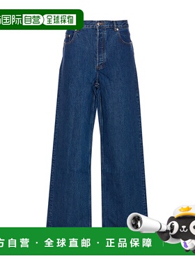 1h可退 潮奢 A.P.C. 男士 Aaron牛仔褲 COHJKH09182