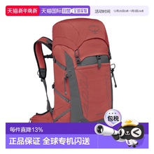 OSPREY暴风Tempest 33L女款户外徒步骑行滑雪双肩包 红黑色