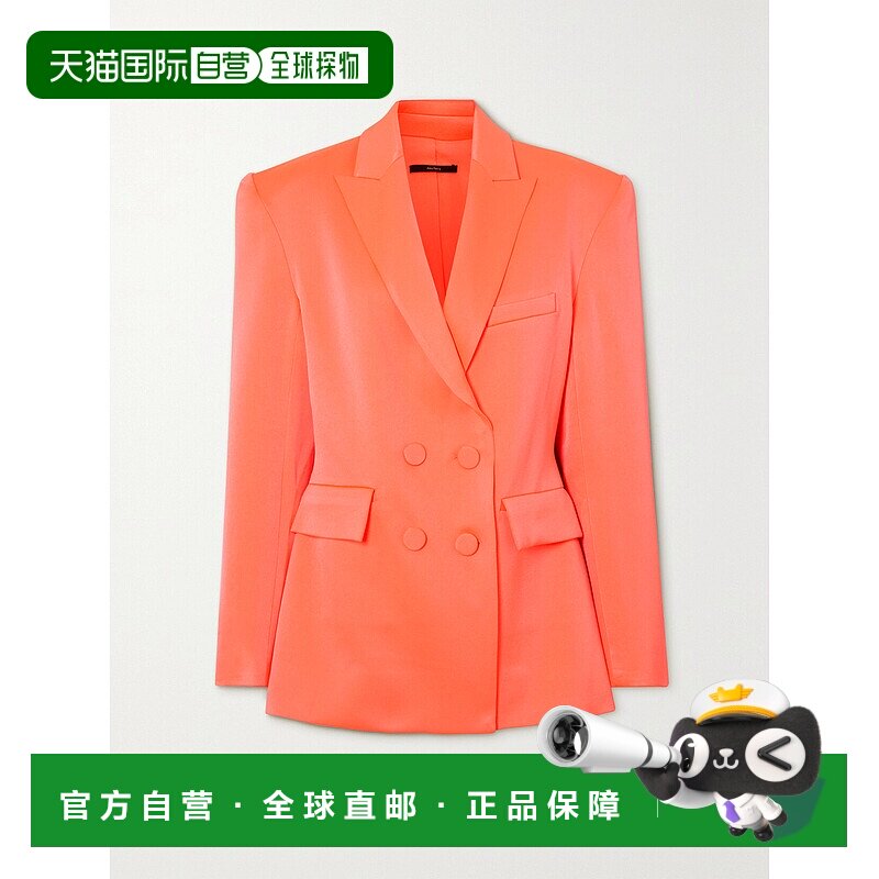 1h可退 潮奢 ALEX PERRY 女士 Wells 双排扣缎面绉纱西装外套 J07