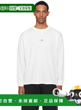 1h可退 潮奢 Mm6 Maison Margiela 马丁 马吉拉 MM6 男士 白色 Lo