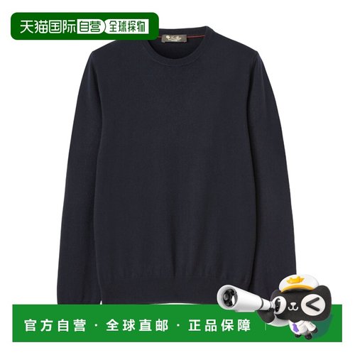 LORO PIANA 男士针织毛衣 FAN1201W000 CO 黑色 羊绒圆领套衫