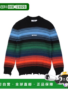 1h可退 潮奢 Msgm 男童 毛衣童装 black黑色 舒适时尚