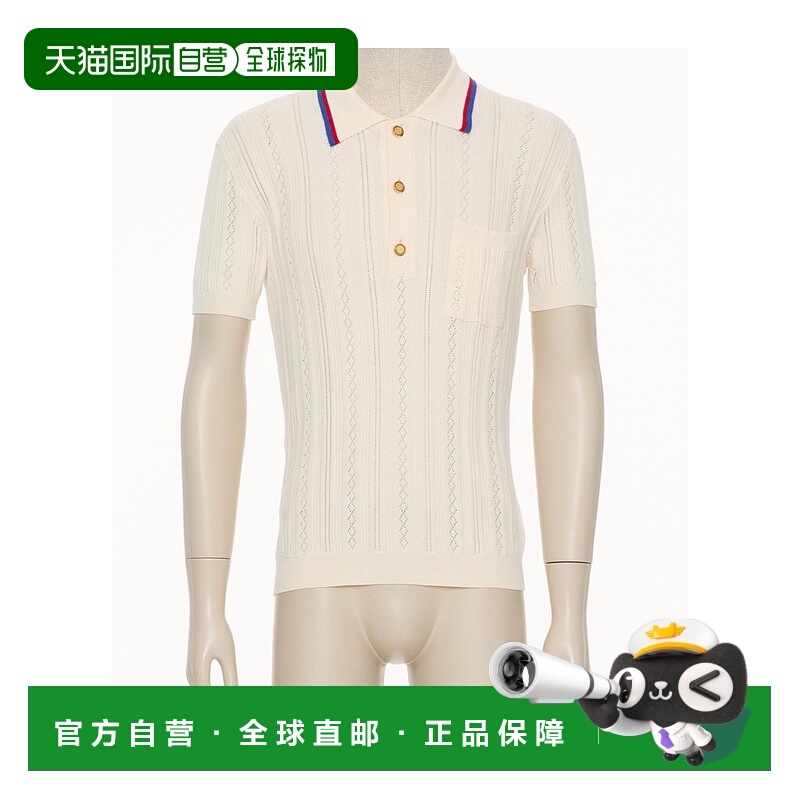1h可退 VALENTINO 男士T恤 VKP03PAPC581 SS2025 白色 翻领短袖Po