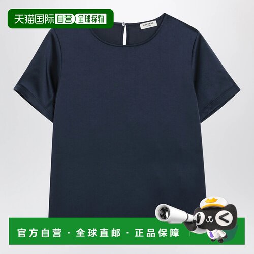 WEEKEND MAX MARA 女士T恤 WKDGILBERTPL007 AW2026
