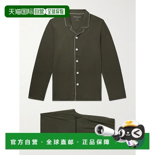 Rose 德里克 罗斯 1h可退 Basel Derek 男士 弹力莫代尔针织 潮奢