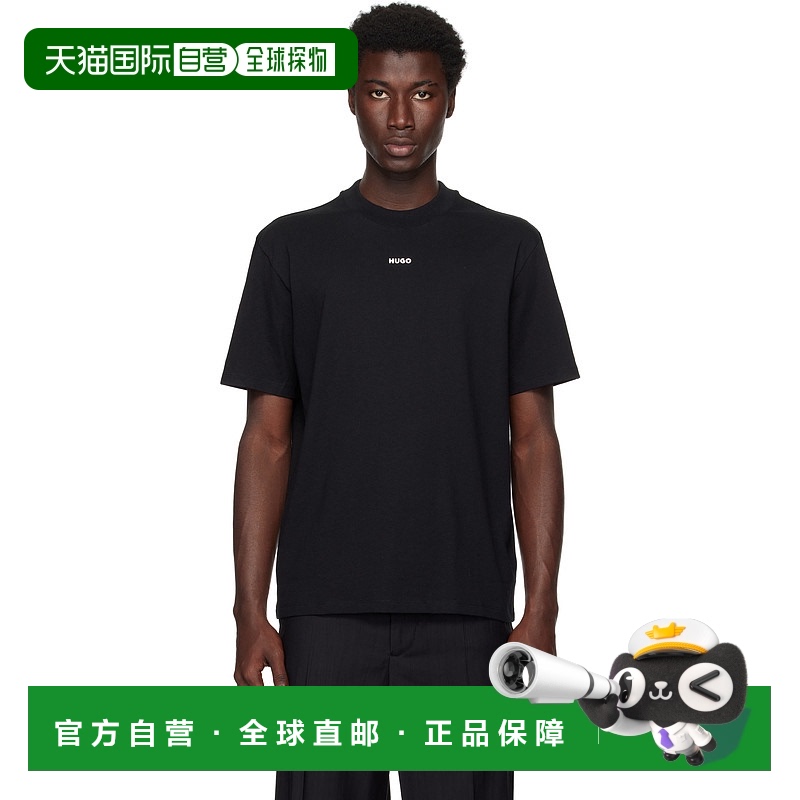 1h可退 潮奢 HUGO 雨果 男士 黑色 Relaxed-Fit Cotton Logo Prin