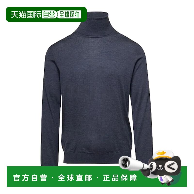 ETRO 男士针织衫 MRKF0067AL257N0542 AW2024 灰色 徽标图案毛衣图片