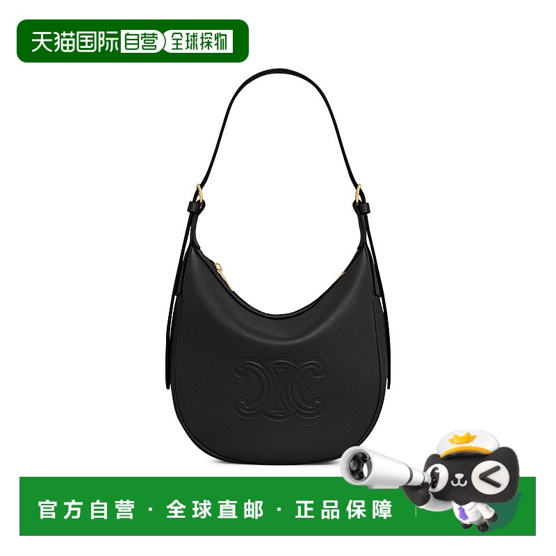 1h可退 潮奢 Celine 思琳 女士 Heloise Triomphe小号柔软牛皮革