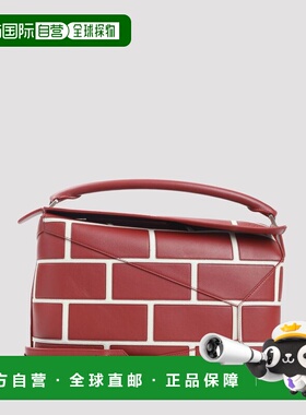 1h可退 潮奢 LOEWE 罗意威 男士 PUZZLE 边大号砖红色手提包 B510