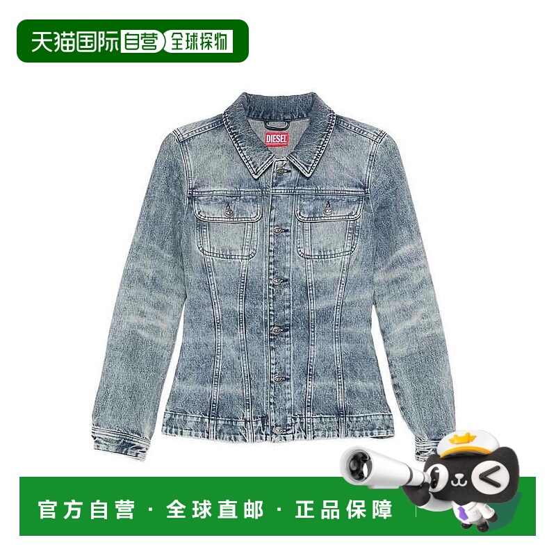 1h可退 DIESEL 女士夹克 007DAA2138901 AW2025 蓝色 Outerwear