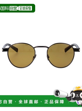 1h可退 SAINT LAURENT 男士眼镜 SL707003 SS2025 绿色 Sl 707 Su