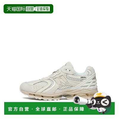 香港直邮NEW BALANCE 女士运动鞋 U19541R3 AW202【付后1h可退】