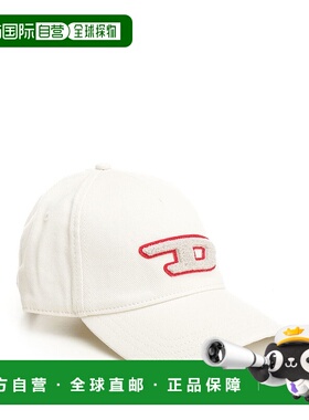 DIESEL 男士帽子 A217340PFAA1AB SS2026 白色 Baseball cap