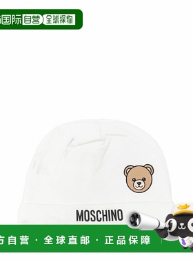 1h可退 潮奢 Moschino 莫斯奇诺 女童 