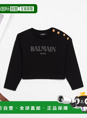 BALMAIN 男童针织衫 BW4B00Z0081930 SS2025 黑色 长袖卫衣
