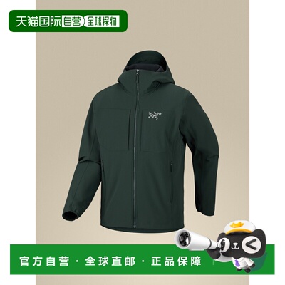 Arc'teryx Gamma MX 男士保暖耐磨软壳连帽衫 1H后可退支付外套