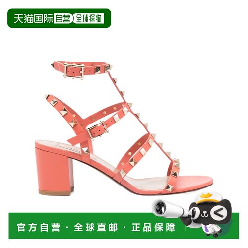1h可退 VALENTINO 女士凉鞋 WS0491VBP7MV SS2026 粉红色 圆头高