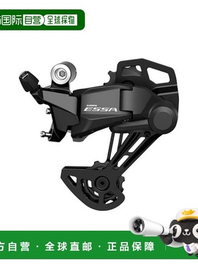 禧玛诺ESSA RD-U2000-GS 8速波脚 山地公路车后变速器