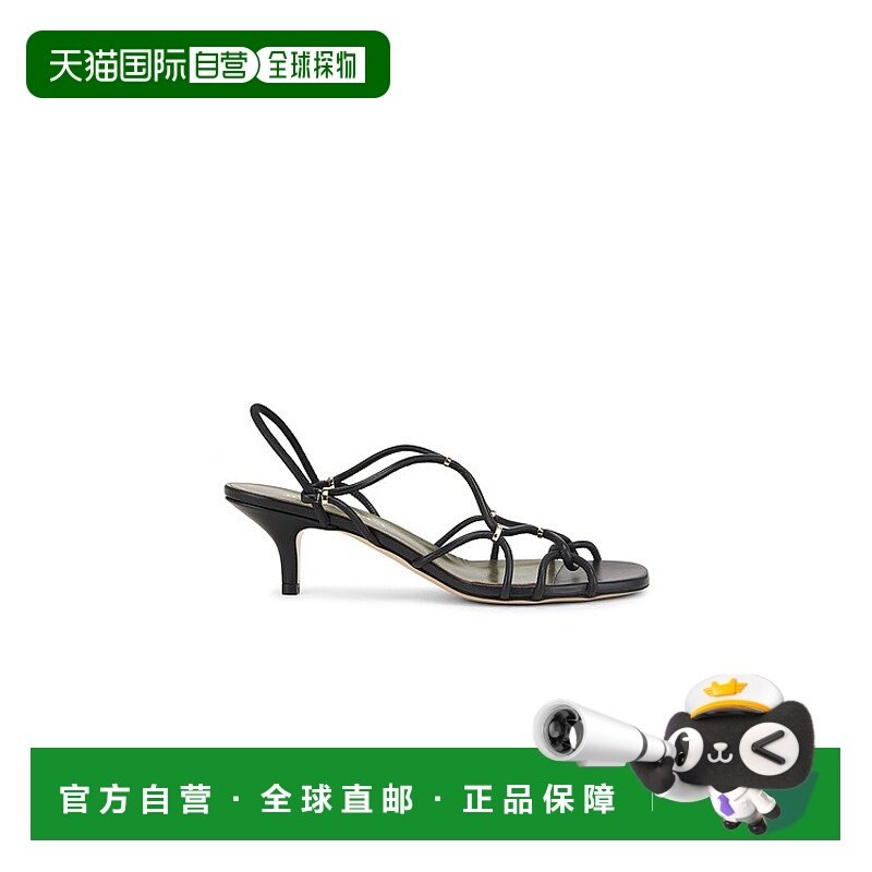 1h可退 潮奢 Maria Luca 女士 Iside 凉鞋 DL42040A21000