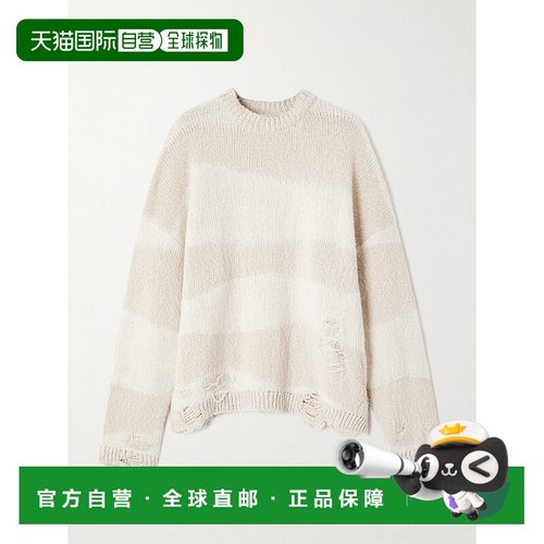 1h可退 潮奢 Our Legacy 女士 泡泡磨破条纹棉麻混纺毛衣 W2253PW