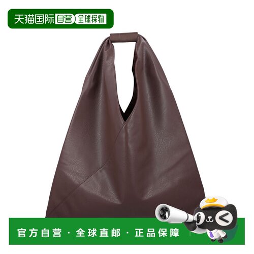 MM6 MAISON MARGIELA 女士斜挎包 26AS54WD0039P8396T2164