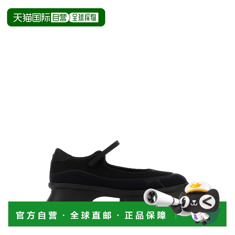1h可退 PRADA 女士芭蕾乐福鞋 1F111OF050YZUF0002 SS2025 黑色
