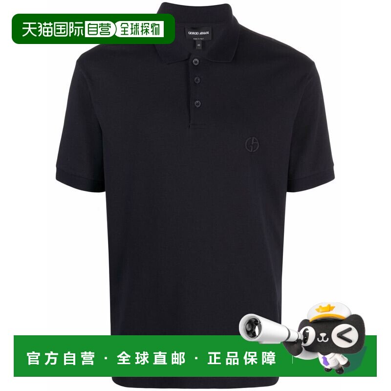 潮奢 armani 阿玛尼 男士 logo刺绣polo衫 8NSF70SJCNZ