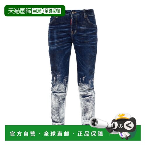 香港直邮DSQUARED2 女士牛仔裤 S72LB0964S306644【付后1h可退】
