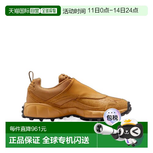 1h可退 NIKE 男士运动鞋 IO4630700 SS2026 棕色 ACG Phassad 运