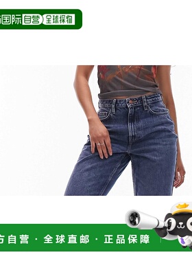 1h可退 潮奢 Topshop 女士 Hourglass Mom 经典高腰中长蓝色牛仔