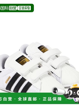1h可退 潮奢 Adidas 婴儿 Superstar Crib 运动鞋童鞋 003689
