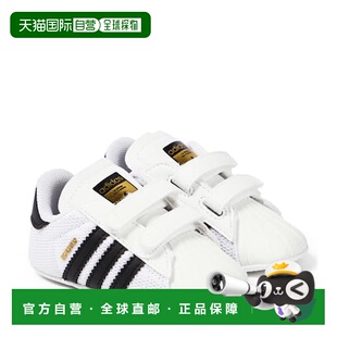 婴儿 Superstar Crib 1h可退 童鞋 Adidas 运动鞋 003689 潮奢