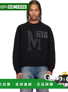 1h可退 潮奢 Mm6 Maison Margiela 马丁 马吉拉 MM6 男士 黑色 Pr