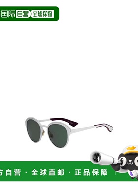 CHRISTIAN DIOR 女士眼镜 DIORSUNRCN AW2021 绿色