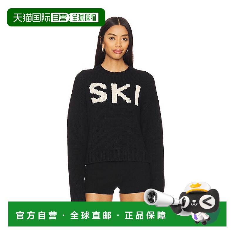 1h可退 潮奢 Kule 女士 Ski 毛衣 SW706R7 colorful花色 舒适时尚