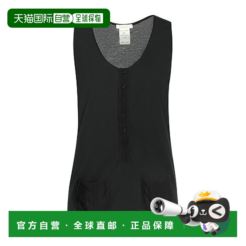 1h可退 chloe 女士 上装T恤