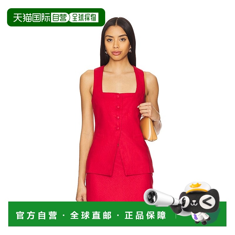1h可退 潮奢 FAITHFULL THE BRAND 女士 Jackie 背心 FF3684RED