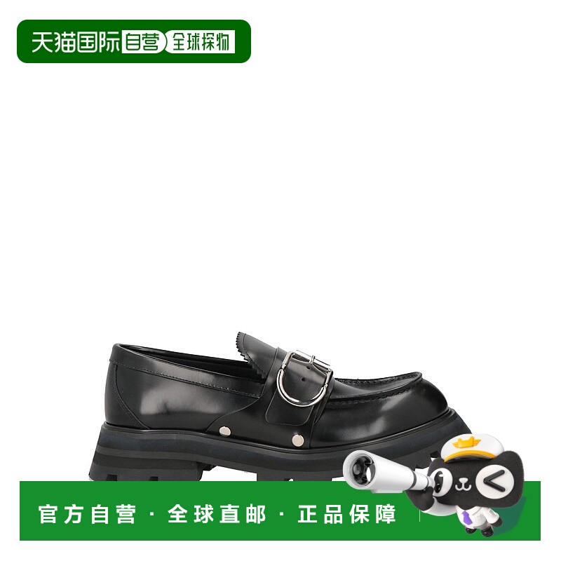 1h可退 潮奢 Alexander McQueen 亚历山大 麦昆 男士 乐福鞋