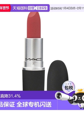 魅可（MAC)  口红 #314（MULL IT OVER）母亲节送妈妈正品
