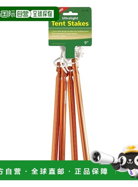 Coghlan'SY字营钉黄色紧固结实耐用方便携带户外迷你小巧