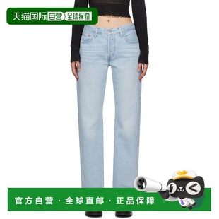 蓝色 A1959 Levi 牛仔裤 90s 501 女士 李维斯 潮奢 1h可退