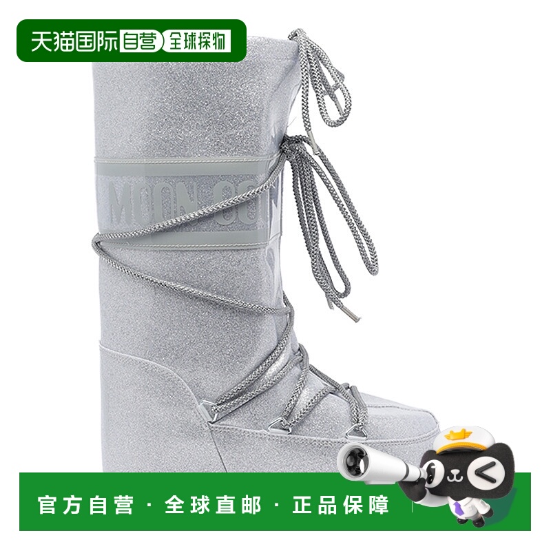 1h可退 MOON BOOT 女士雪地靴 1402850H001 AW2025 银色 Silver r